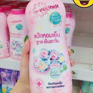 PHẤN LẠNH HOA ĐÁ THAILAND