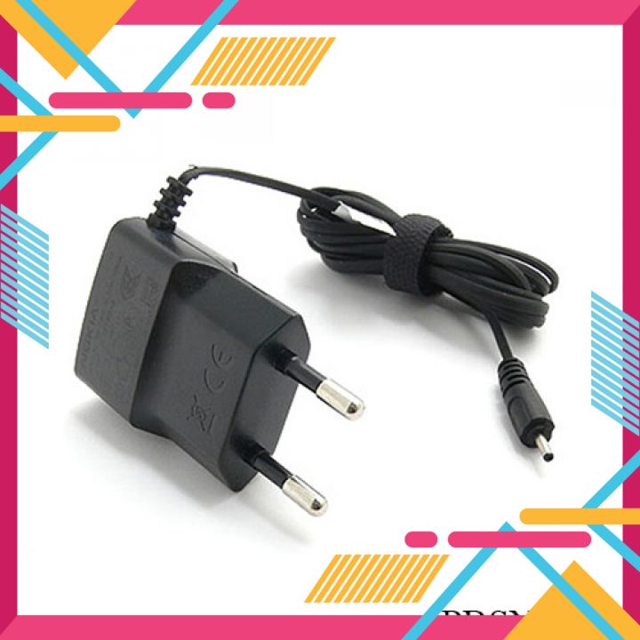 CỤC SẠC TRÒN⚡FREESHIP⚡CÁP SẠC NOKIA CHUÔI LỚN DÀI 1,5M TIỆN DỤNG
