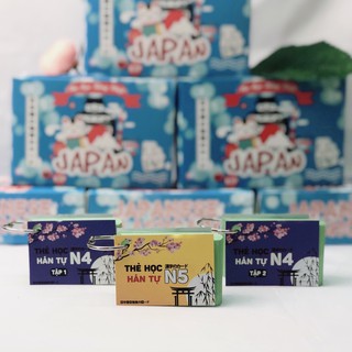 Flashcard Hán tự N5-N4 - thẻ học tiếng Nhật