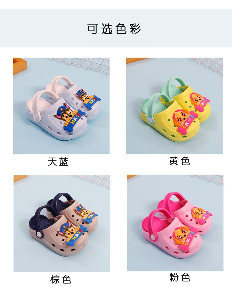 Xăng đan Họa Tiết Hoạt Hình 2021 Cho Bé Dép Paw Patrol Bé Trai