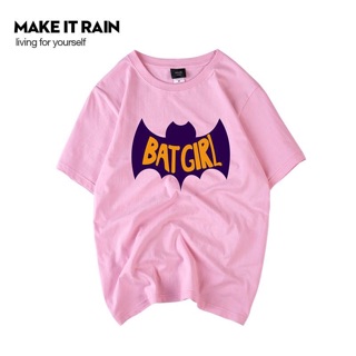 Áo make it rain
