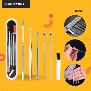Bộ dụng cụ lấy ráy tai 6 món đa chức năng theo phong cách Nhật Bản - Thép không rỉ - Bảo vệ an toàn cho tai