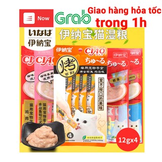 Súp thưởng Ciao churu cho mèo dạng kem - Ciao churu