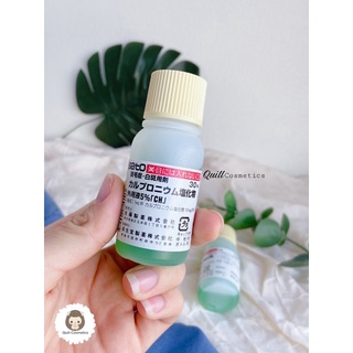 Thảo dược Mọc Tóc Sato Nhật