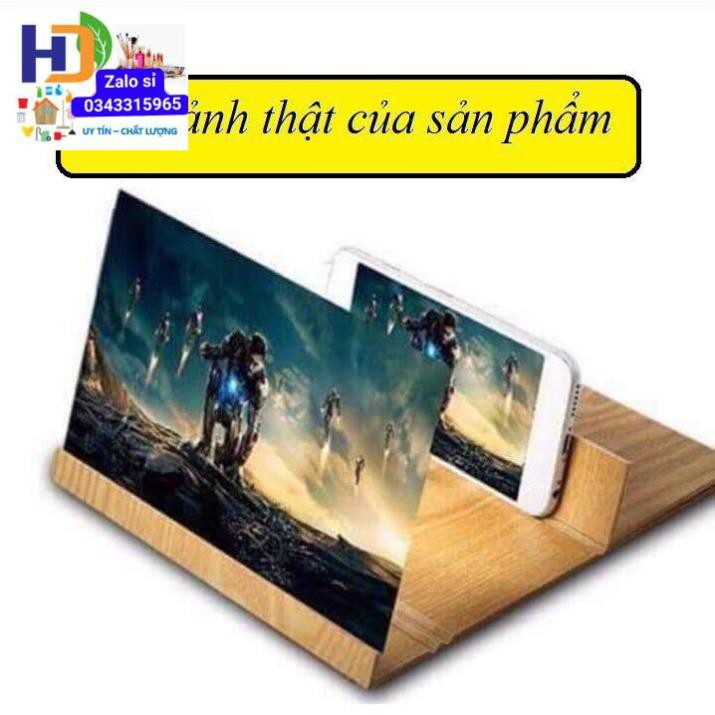 KÍNH PHÓNG TO MÀN HÌNH ĐIỆN THOẠI 4D 12 INCH (GIÁ CỰC SỐC)