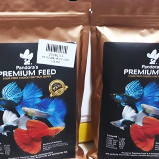 Cám pandora vàng 100g