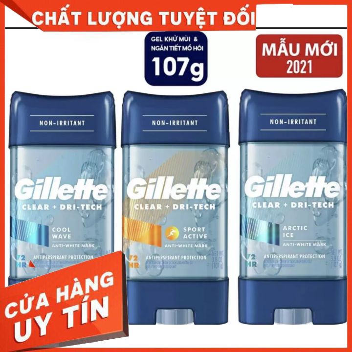 [CHÍNH HÃNG]Lăn khử mùi cho nam Gillette 3 tác động khử mùi khô thoáng da dưới cánh tay 107g USA LĂN DẠNG GEL TRONG -MỚI