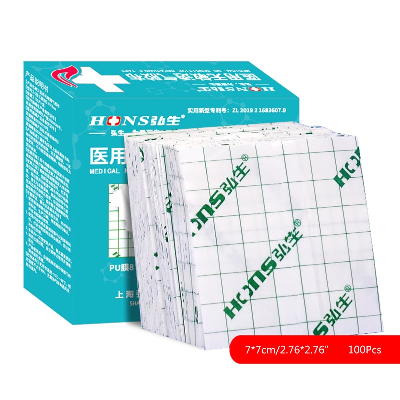 Bộ 10 Cuộn Băng Keo PU Dán Vết Thương Thoải Mái