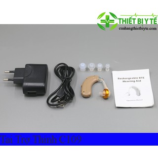 Máy trợ thính axon av c109 - Lọc âm tốt