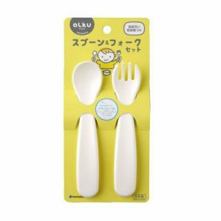 Set thìa dĩa nội địa Nhật cho bé tập xúc, chất liệu nhựa cao cấp rất dễ sử dụng