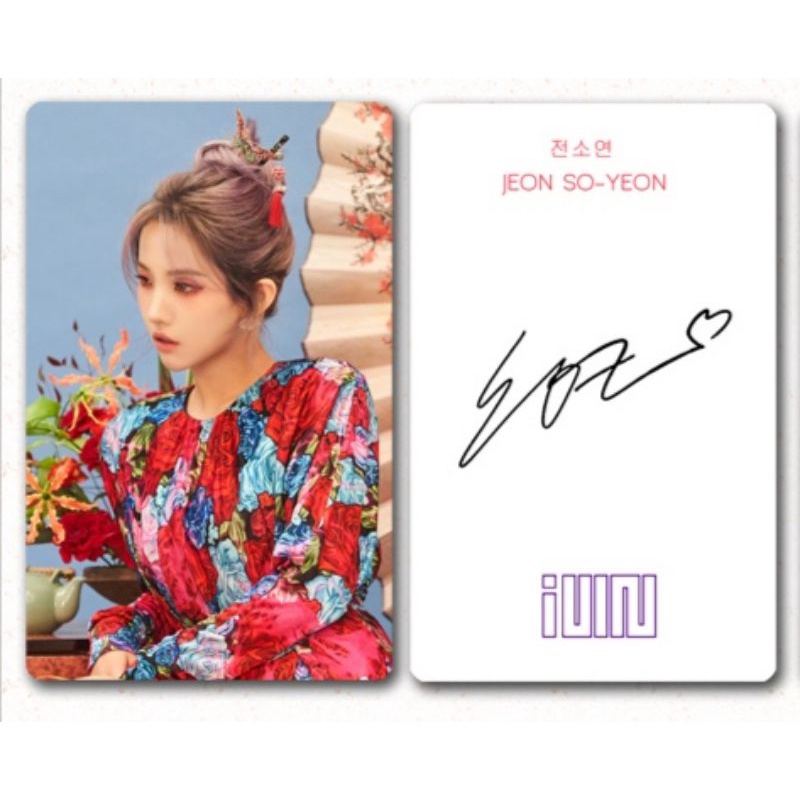 Set 100 card chữ kí I-DLE  Soyeon