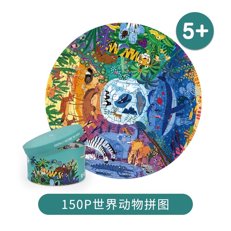 Ghép hình Mideer 150 miếng hộp tròn