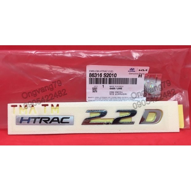 Logo chữ nổi Premium, Santafe, Htrac 2.2D, Htrac, 2.2D dán đuôi xe Santafe 2019, 2020, 2021