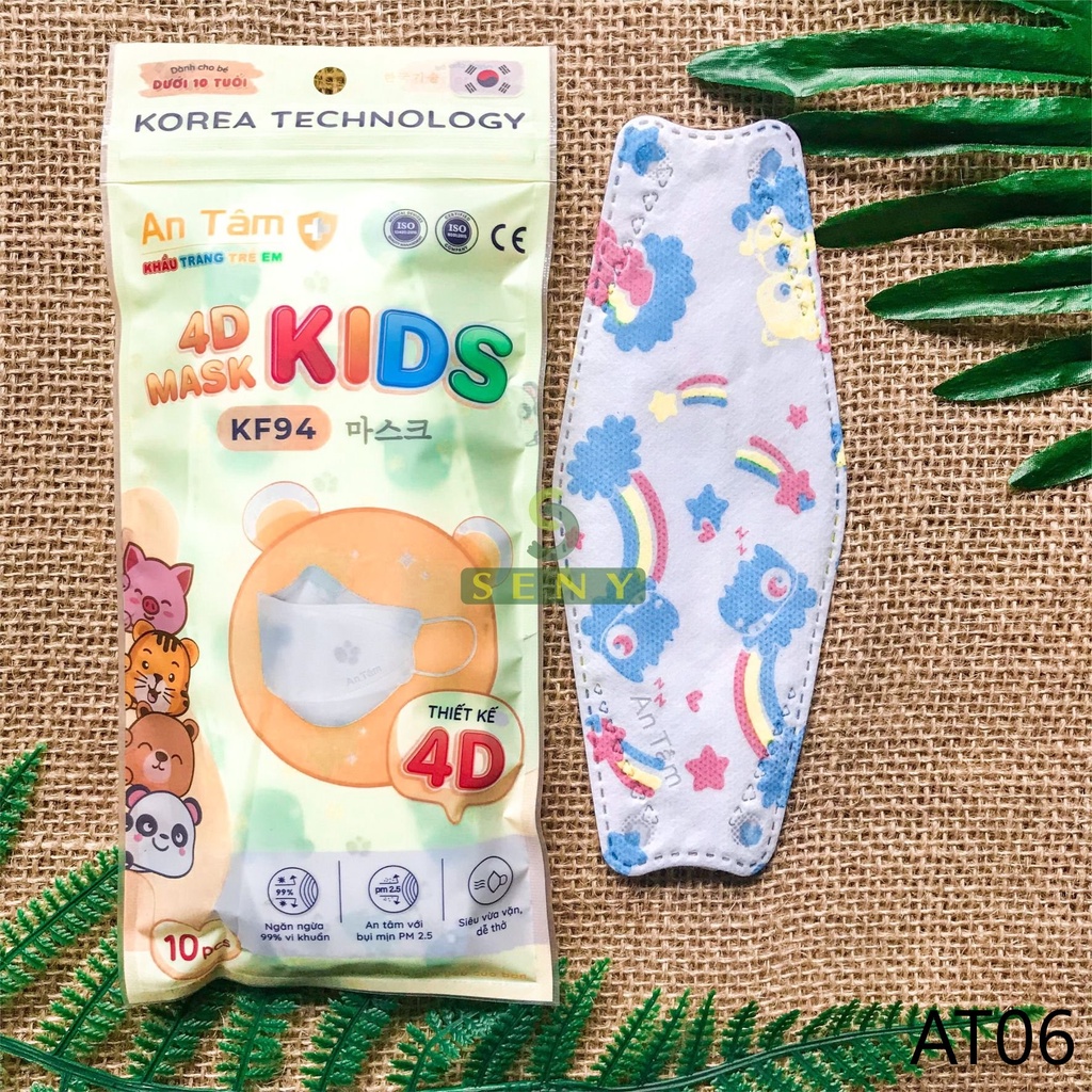 Set 50 cái khẩu trang 4d kf94 khẩu trang cho bé  4-10 tuổi 4 lớp kháng khuẩn ngăn bụi thoáng khí chính hãng An Tâm_AT4DC