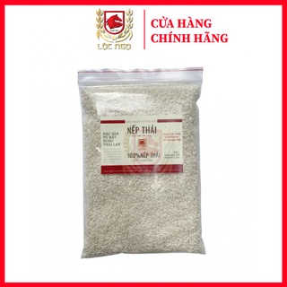Gạo Nếp Thái Lan Gói 500G Loại 1 Thơm Ngon - Túi Hút Chân Không