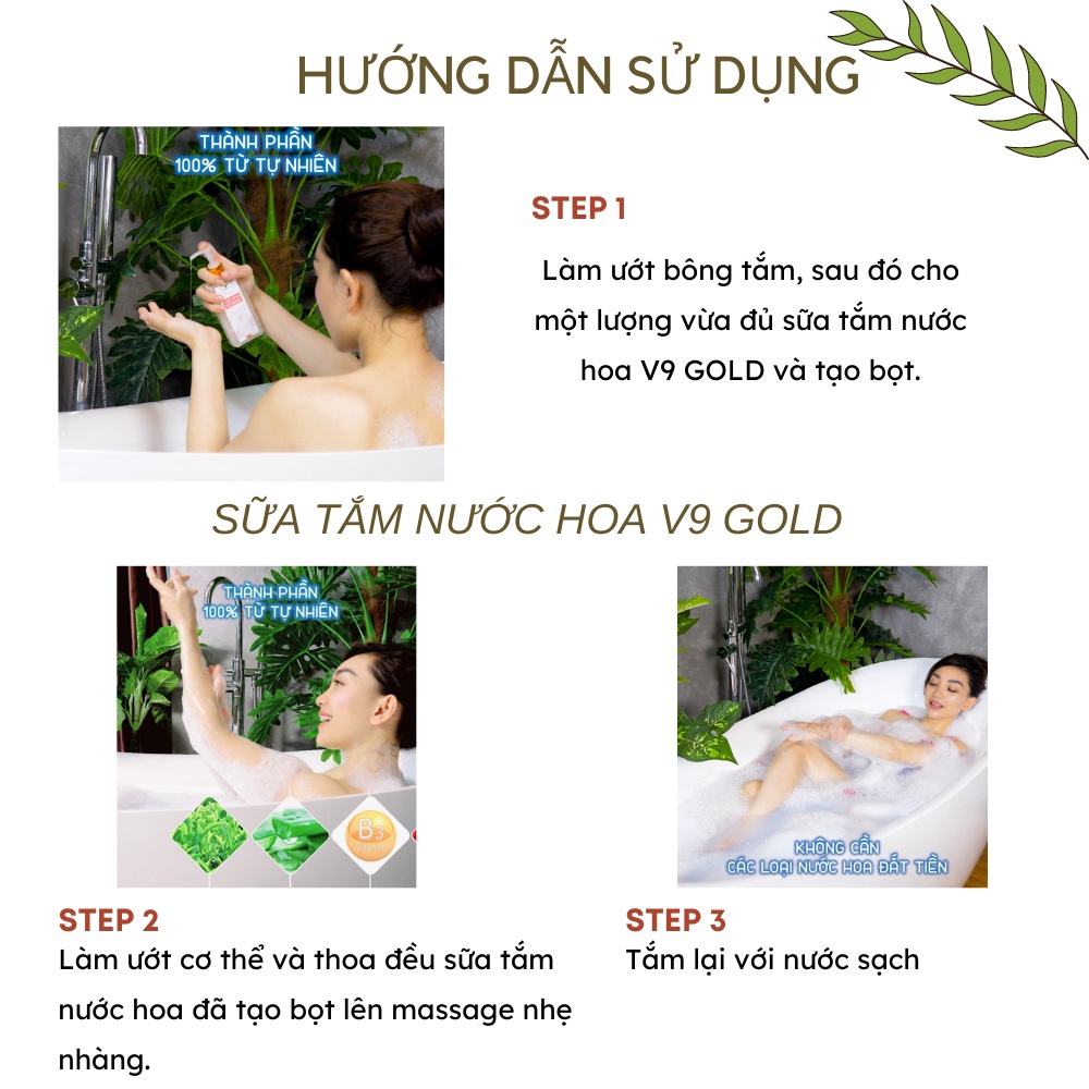 Bộ đôi sữa tắm trắng da, Cặp sữu tắm hương hước hoa, Lưu Hương Lâu V9QUEEN