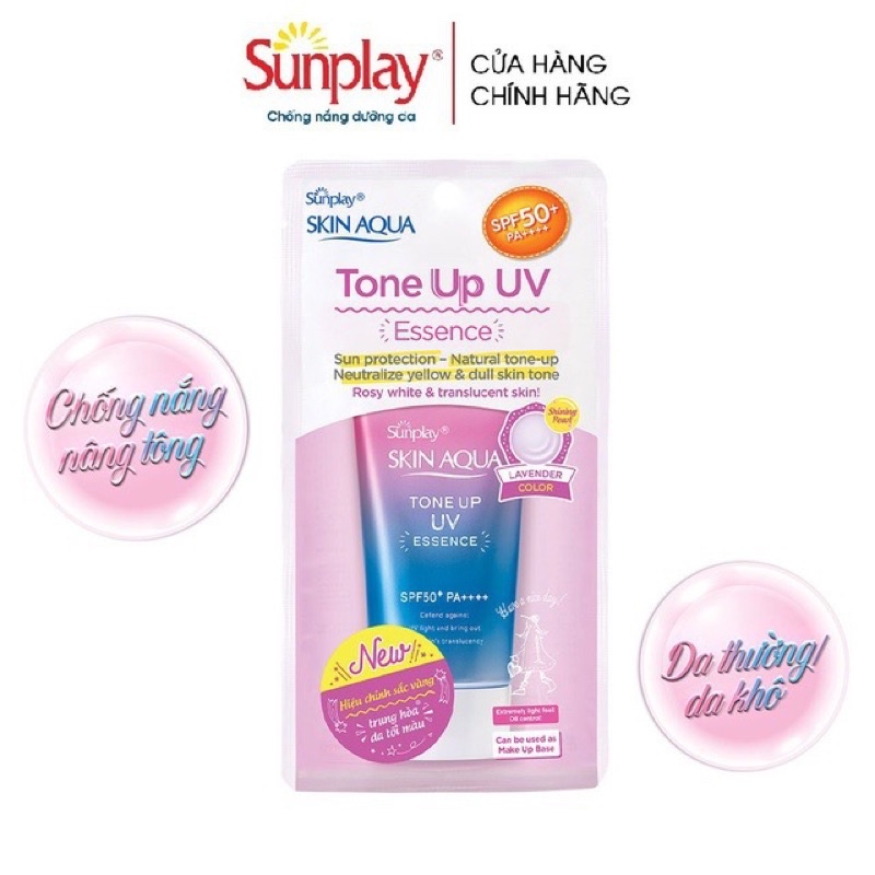 Kem chống nắng kiềm dầu nâng tông Sunplay Skin Aqua Tone Up UV Essence 50g