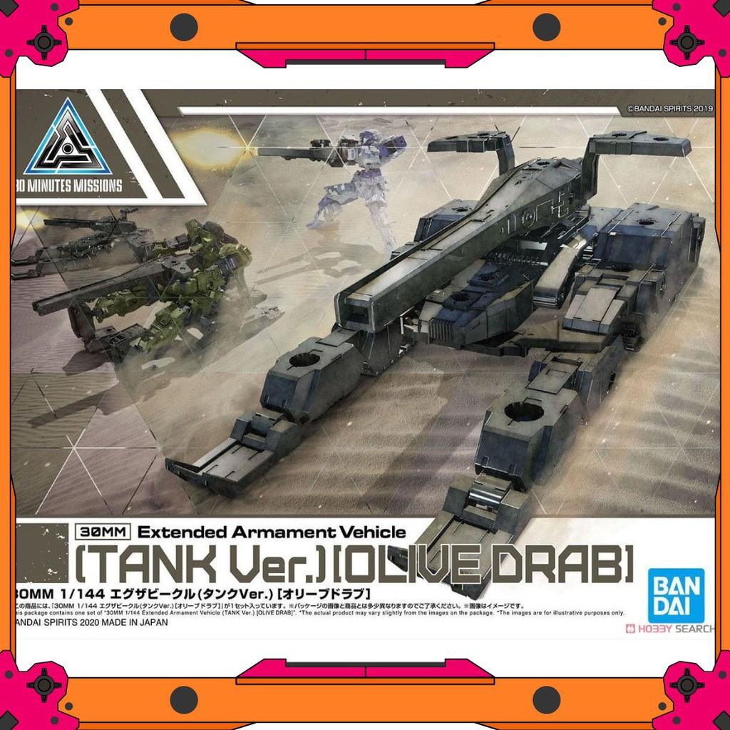 [NEW RELEASE] Mô hình Bandai 30MM Extended Armament Tank - Olive