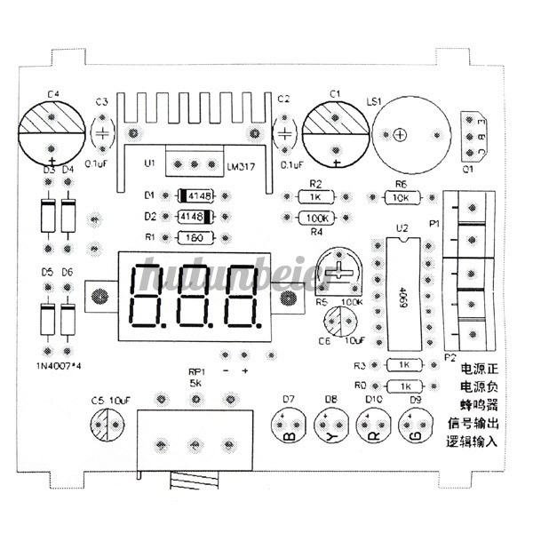 Bảng Mạch Nguồn 220v Chuẩn Eu Lm317