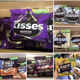 [mẫu mới] Kẹo socola Hershey’s Kises