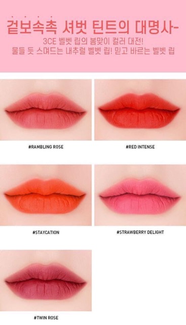 Son Kem Lì 3CE Maison Kitsune Velvet Lip Tint (4g)