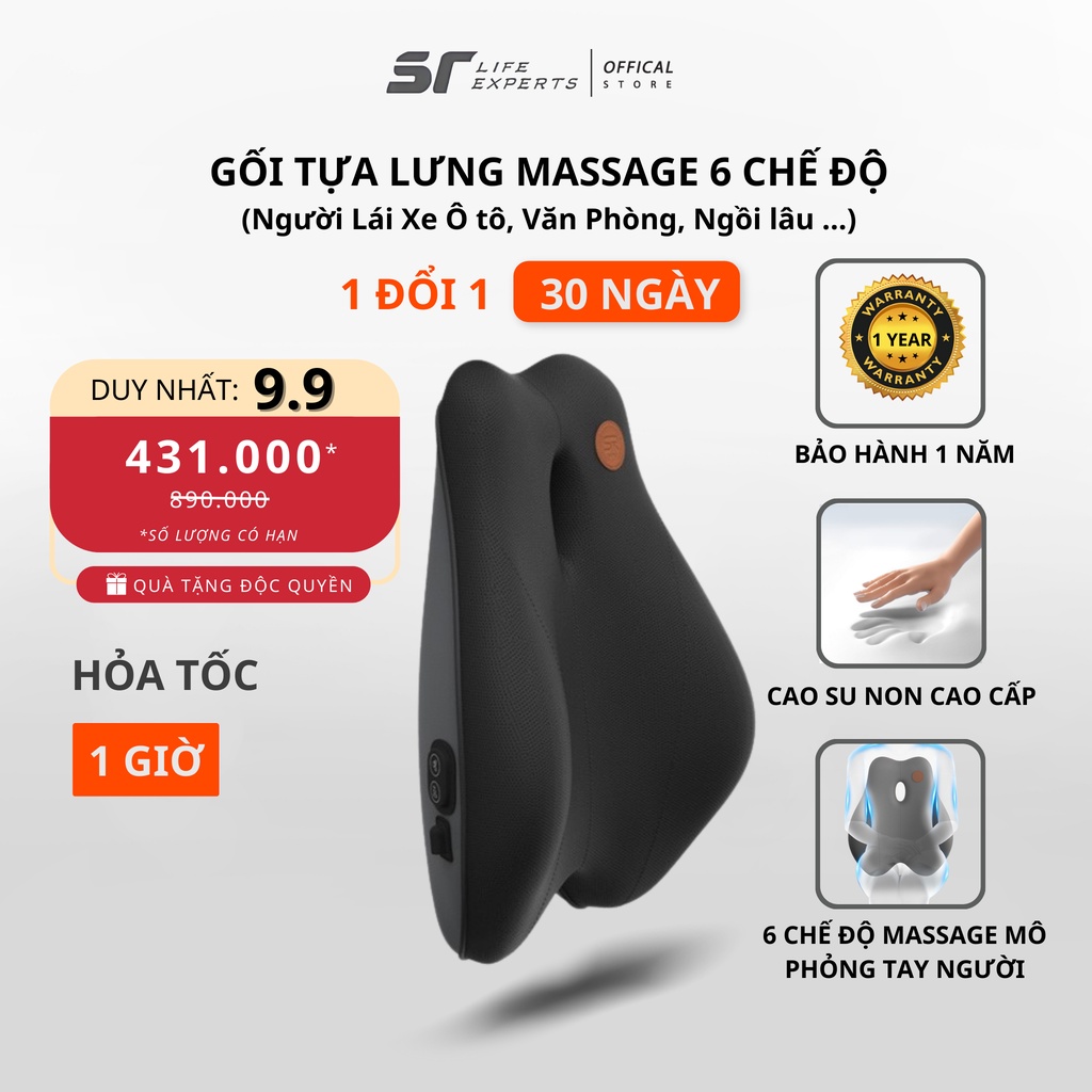 Gối Tựa Lưng Tích Hợp Massage, Đệm Lưng Chống Gù, Giảm Đau Cột Sống Dùng Cho Văn Phòng ô tô - Sairui