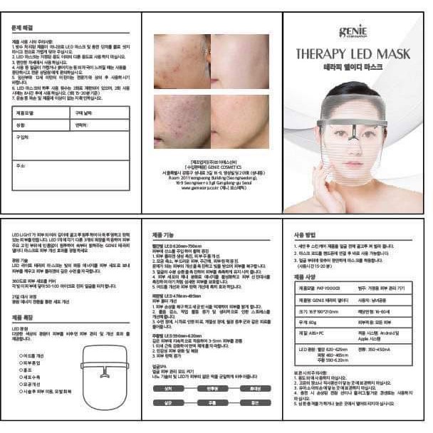 Mặt nạ ánh sáng sinh học 3 màu Genie Led Theraphy