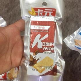[sale hot] Combo 20 phong LƯƠNG KHÔ KAYON NGON XỊN XÒ món ăn vặt thay thế bữa ăn phụ