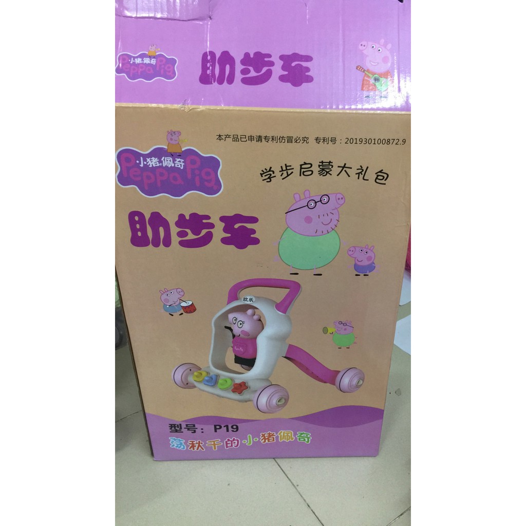 Xe tập đi có nhạc Peppa pig P19