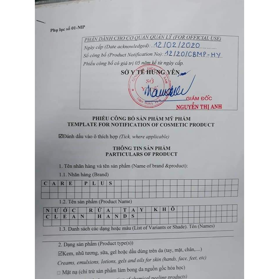 Nước Rửa Tay Khô Care Plus Chính Hãng