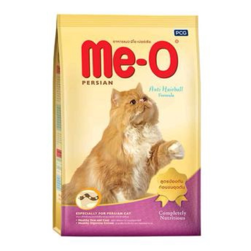 THỨC ĂN CHO MÈO MEO PERSIAN TÚI 1,1kg