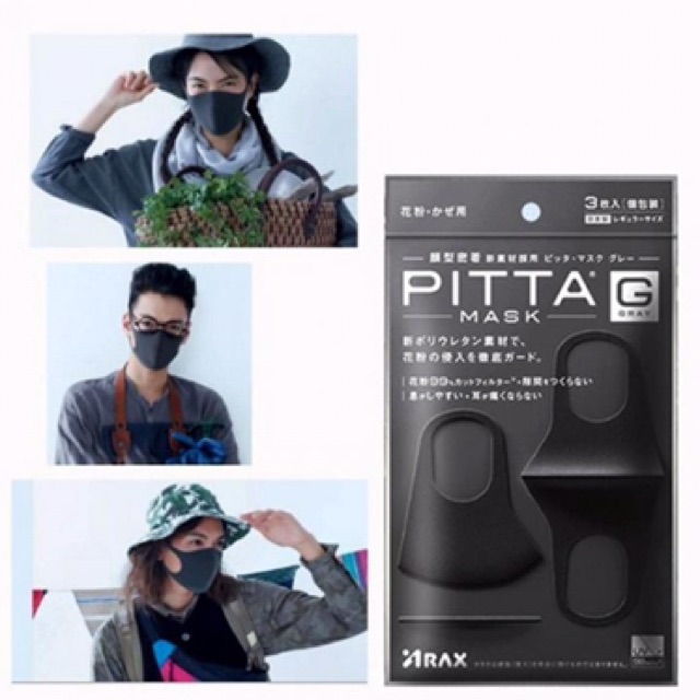 Pitta Mask - Khẩu trang chống bụi mịn, lọc khói bụi Pitta Nhật màu đen