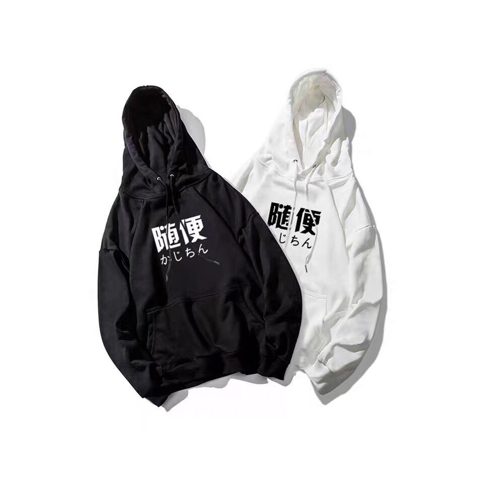 Áo hoodie Ojisan thời trang dành cho nam nữ