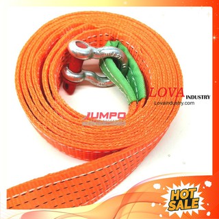 Cáp kéo cứu hộ ô tô 5 tấn 6 mét bản 50mm may 2 lớp ( tặng túi vải + 2 ma ní omega)