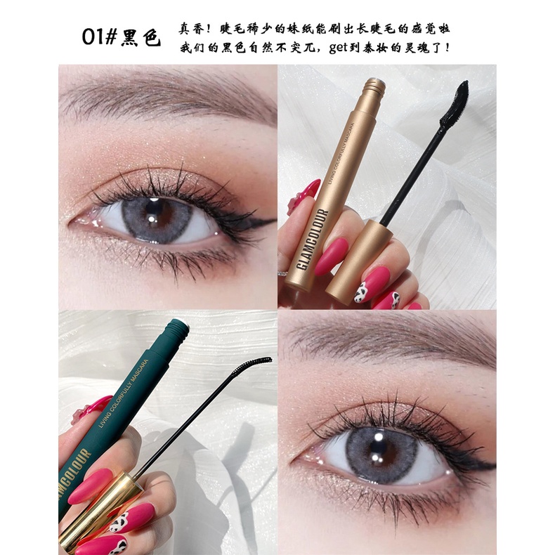 Mascara HUAQING làm cong và dày mi tự nhiên