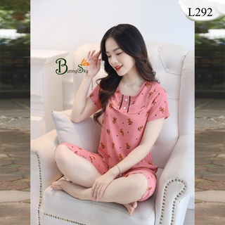 [BUNNYSKY] ĐỒ BỘ MẶC NHÀ LỬNG ĐẸP VẢI MỀM MÁT
