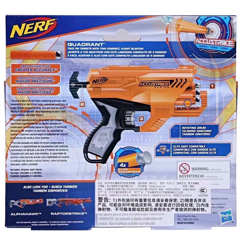 Hasbro NERF Heat Elite Series Da chói bánh xe Launcher E0013 Soft Gun Outdoor Battle Boy Toy