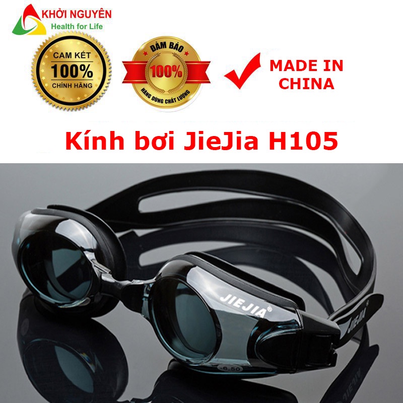 Kính bơi JIEJIA H105, kính bơi chuyên nghiệp