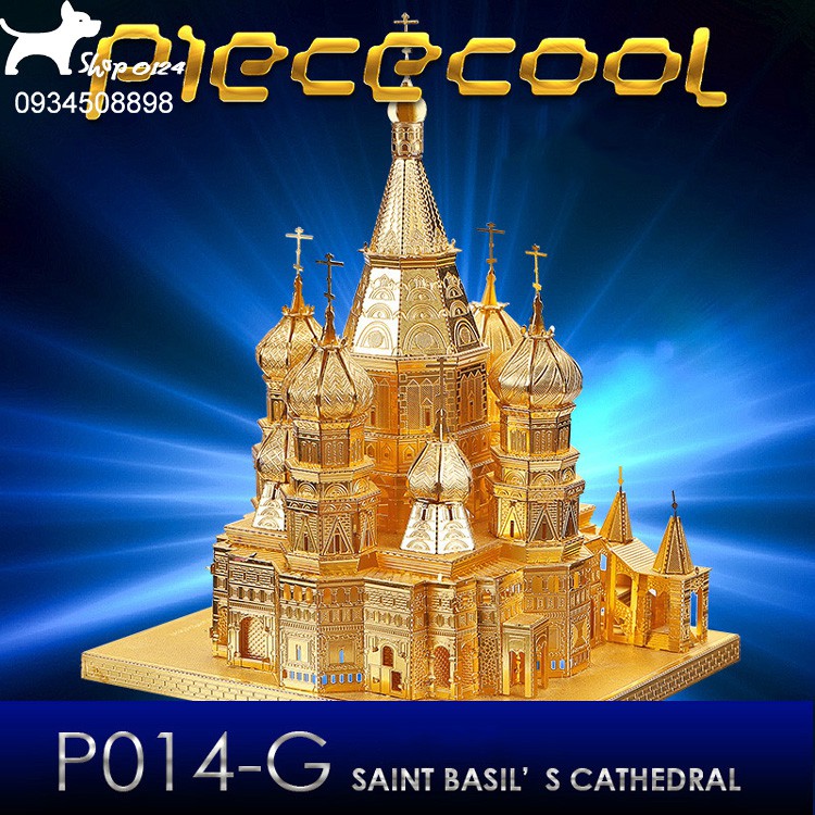 Đồ chơi lắp ghép mô hình 3D bằng thép Tòa thánh Basil Piececool