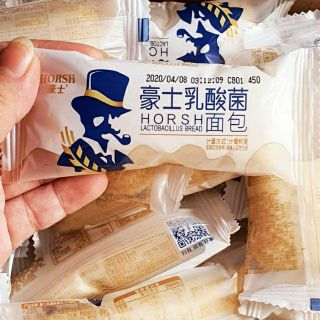 1 thùng 2kg Bánh sữa chua ông già Horsh Đài Loan