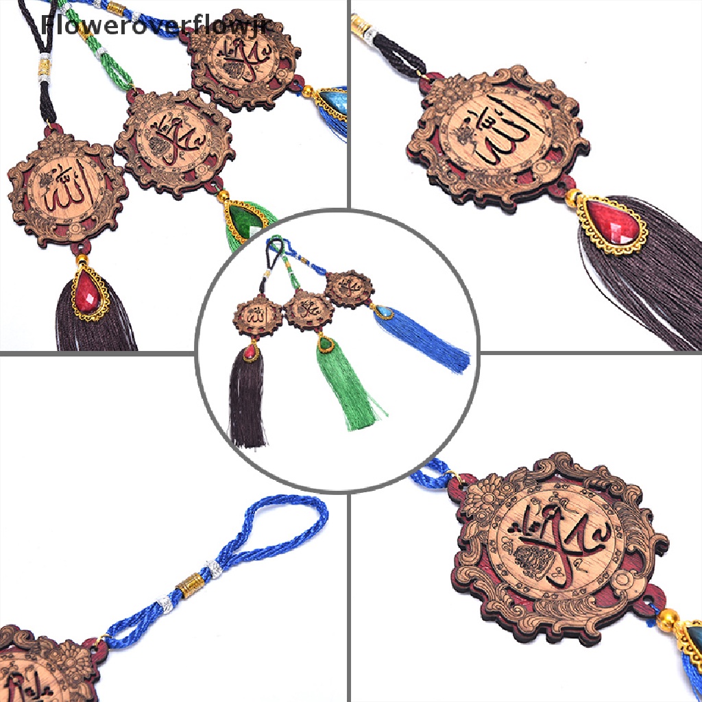 [AutoParts] Tassel Wood Car Wooden Pendant Hanging Engraving Muslim Islam Jewelry .