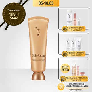 Mặt Nạ Ngủ Dưỡng Ẩm Sulwhasoo Overnight Vitalizing Mask Ex 120ml