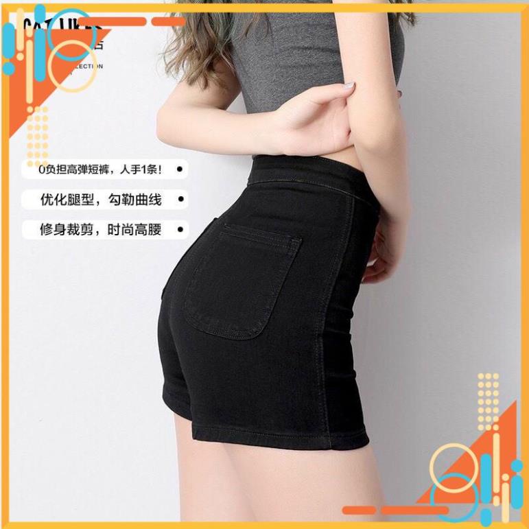 [Thế Giới Coptop] Quần short lưng siêu cao Q009 [Hàng Đẹp]