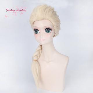 Tóc giả bện phong cách công chúa Elsa độc đáo