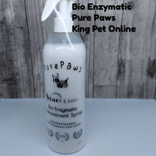 (Hàng Mới Về) Chai Xịt Dưỡng Ẩm Bio Enzymatic Móc Khóa Hình Móng Vuốt Độc Đáo