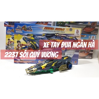 Đồ chơi trẻ em - Bộ sưu tập xe tay đua ngân hà lắp ráp có ticker có CD