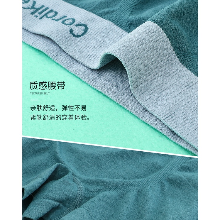 Quần Lót Nam Boxer Phối Màu Sắc Tương Phản Thoáng Khí