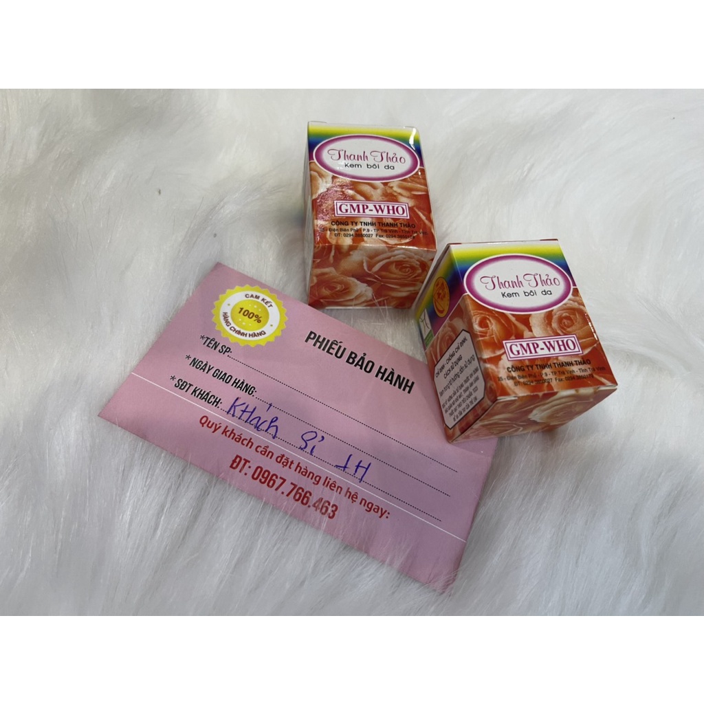 Hai hộp Kem Thanh Thảo chính hãng