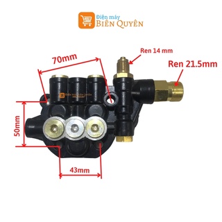 Đầu Bơm Máy Rửa Xe MINI Chỉnh Áp lực MADIKA