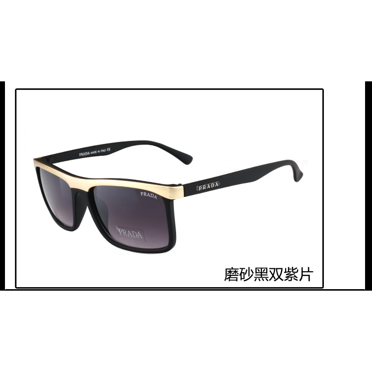 Kính Mát Gọng Vuông Chống Tia uv400 Hiệu Prada Sang Trọng Cho Nam Nữ